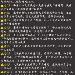 小舒冰粉 User Photo