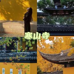 苏杭春晓(滨湖新天地店) User Photo