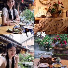 阿狗烧麦(交通局店) ảnh của người dùng