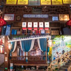 嘎佬传说酒楼(凯里店) User Photo