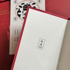 Gastro Esthetics at DaDong User Photo