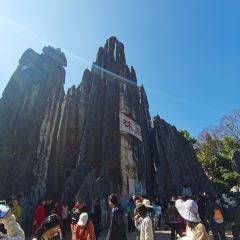 小箐味道(石林大道店) User Photo