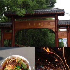 阿国牛肉丸 User Photo