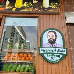 雷鋒果汁張用戶圖片