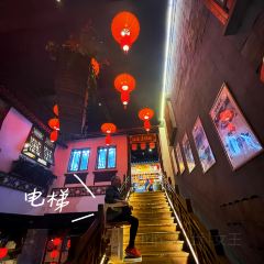 Rongyuelou User Photo