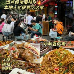 淑蘭小吃店張用戶圖片