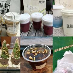 Maojichaoshanhaixianshaguozhou (zong) User Photo
