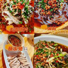 永久王鲶鱼(广成线店) User Photo