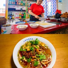 黄六饭店 User Photo