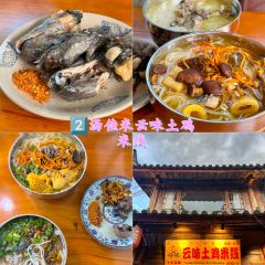 吉祥烤餌塊張用戶圖片