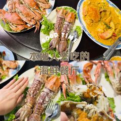 Nai Mah's Seafood 여행 사진