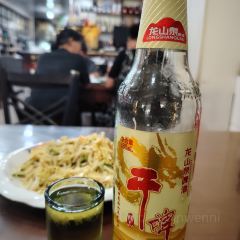 牛庄高晓山风味馅饼城(海城店) User Photo