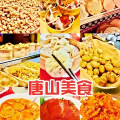 八方后身·川凤源麻辣鸡块(总店) User Photo