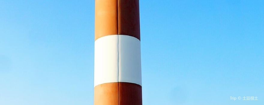 Tongzhou Bay Lighthouse