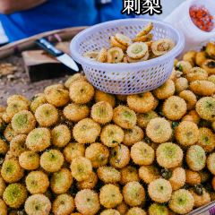 旭国抹茶面馆 User Photo