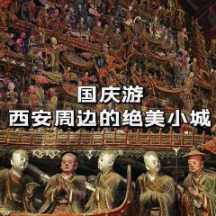 茂盛小吃 User Photo