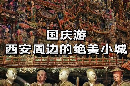 茂盛小吃