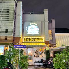 NA PO LI XIAO ZHEN User Photo