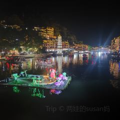 FENG HUANG LAO CAI GUAN User Photo