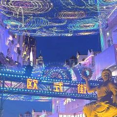 延春砂锅店 ảnh của người dùng