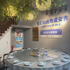 名晟土菜馆·山林好食材·地道农家味(广苕路店) User Photo