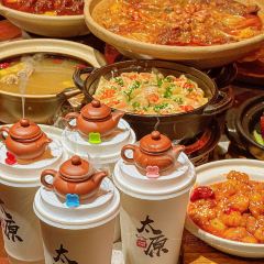 SHAN SI CASSEROLE 여행 사진