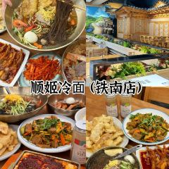 东大门紫菜饭(延边大学店) User Photo