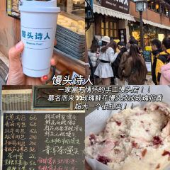 奶奶雞豆涼粉張用戶圖片