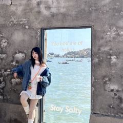 Stay salty咸(浮石隐地店) User Photo