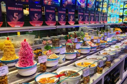 山河屯铁锅炖(乌山西路店)