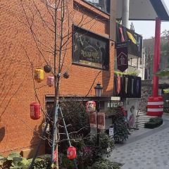 红瓶(·三坊七巷店) User Photo