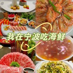 东海渔村·阳光海鲜渔家菜 User Photo