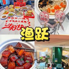 QINGHE User Photo