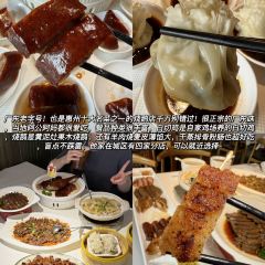 钟姨糖水(惠城店) 여행 사진