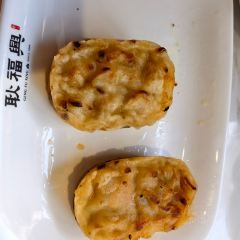 耿福兴(古城店) User Photo