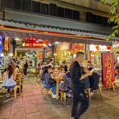 刘比把把烧(解放碑总店) User Photo