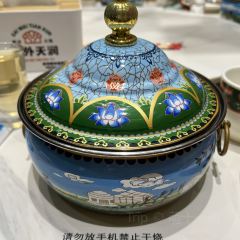 塞外天润鲜火锅(团结路店) 여행 사진