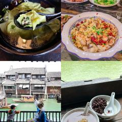 XUN WU SHUI YAN CAN TING ảnh của người dùng