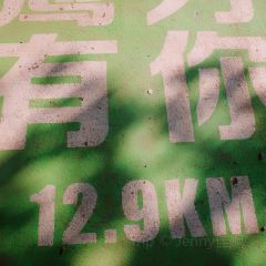 清雅茶苑(山湾里店) User Photo