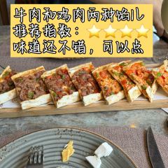 BEYTI贝迪餐厅 User Photo