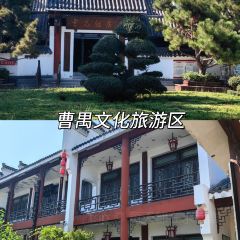Qianjiang Ecology Lobster City User Photo