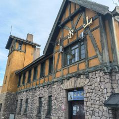 伴山酒店咖啡厅 User Photo