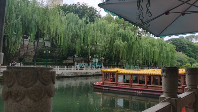 Heihuquan Boat Station