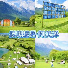Lijiang Club Med Resorts Amaze Snow Mountain CampTent Restaurant User Photo