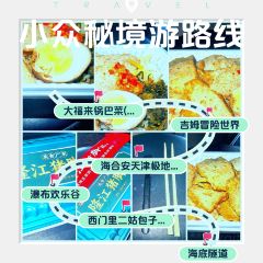 西门里二姑包子(西关大街总店) User Photo