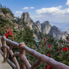 老君山枕云悬崖观景民宿·老君山顶2217云顶餐厅 User Photo