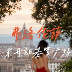 All’Antico Vinaio User Photo