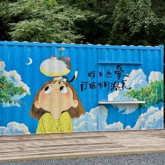 九女峰書房張用戶圖片