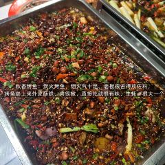 Yizhisuannainiu (jiefangbeibayilu) User Photo