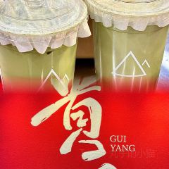 Liu Guang Men Mao Auntie Nuo Rice User Photo
